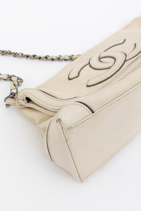 Soho Chain Flap Bag