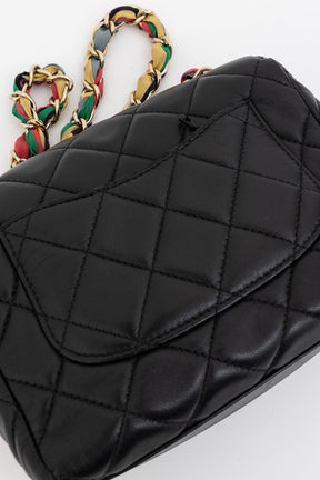 Ribbon Chain Small Flap Bag