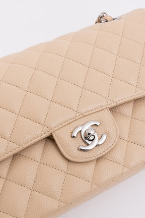 Medium Classic Double Flap