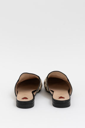 Princeton Mules