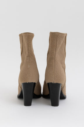 Emily Boots