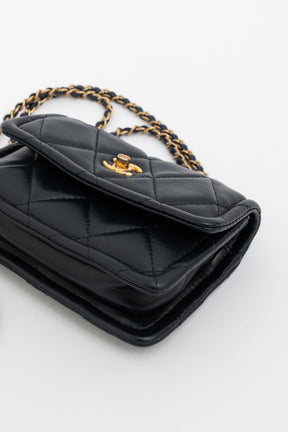 Nano Flap Bag