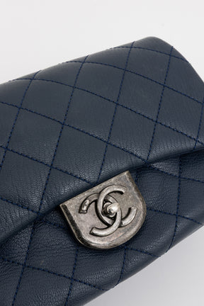 Double Carry Chain Waist Bag