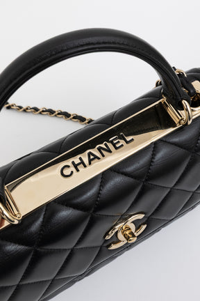 Trendy CC Flap Bag