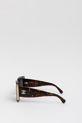 Rectangle Sunglasses