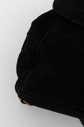 Suede Backpack