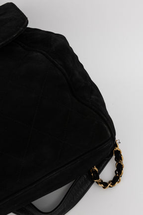 Suede Backpack