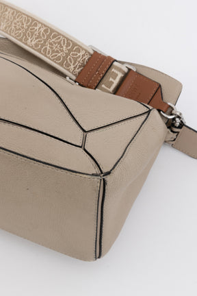 Small Puzzle Bag