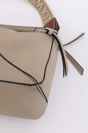Small Puzzle Bag