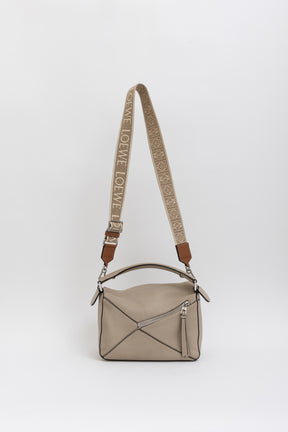 Small Puzzle Bag