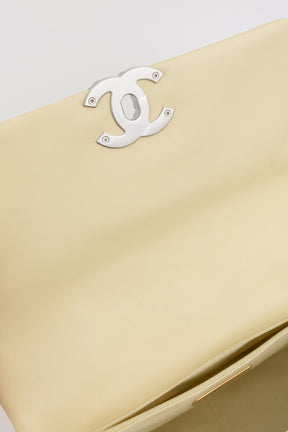Medium 19 Bag