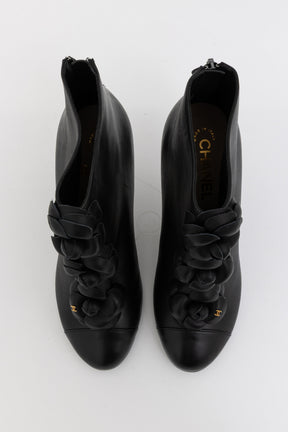 Coco Mark Belt Short Boots