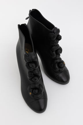Coco Mark Belt Short Boots