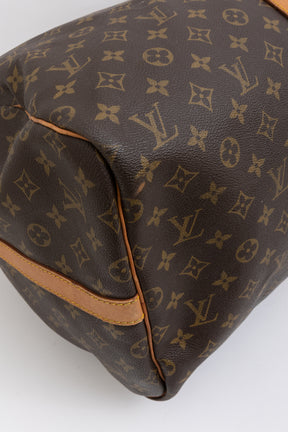 Keepall Bandoulière 55