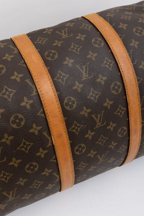 Keepall Bandoulière 55