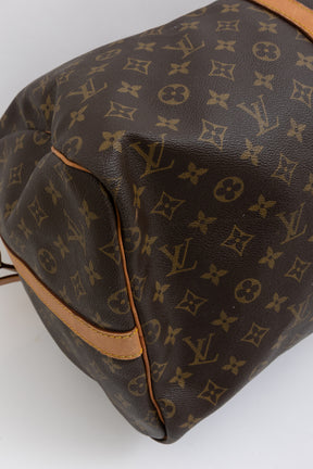 Keepall Bandoulière 55