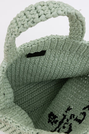 Small Crochet Tote Bag