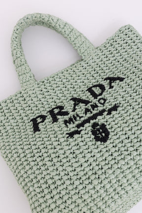 Small Crochet Tote Bag