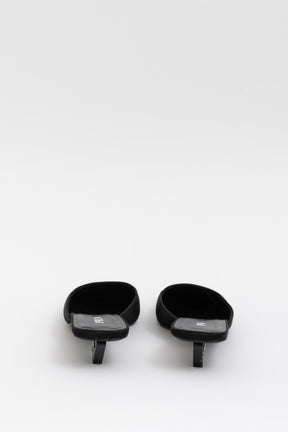 Square-Toe Satin Mules