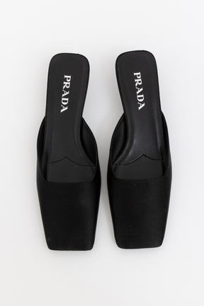 Square-Toe Satin Mules