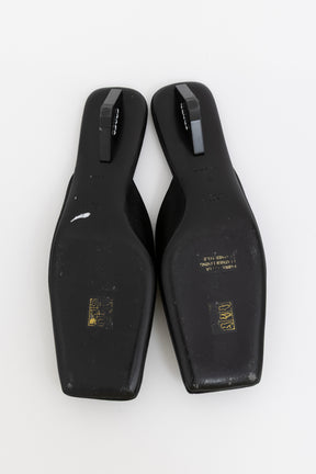Square-Toe Satin Mules