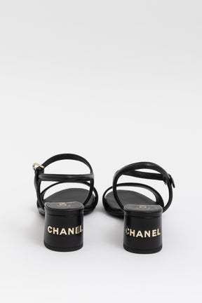 Block-Heeled Strappy Sandals