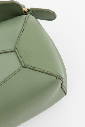 Ombré Mini Puzzle Edge Bag