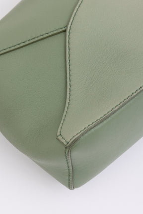 Ombré Mini Puzzle Edge Bag