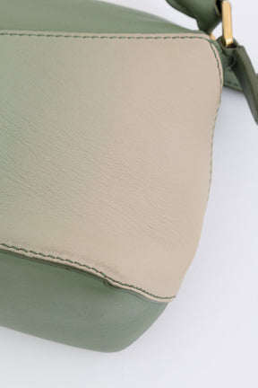 Ombré Mini Puzzle Edge Bag