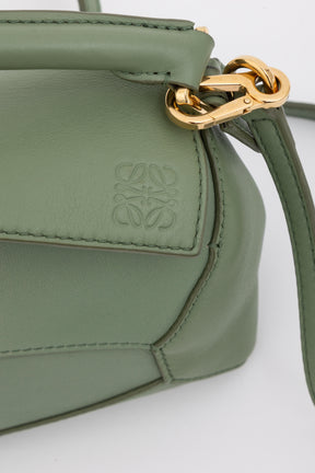 Ombré Mini Puzzle Edge Bag
