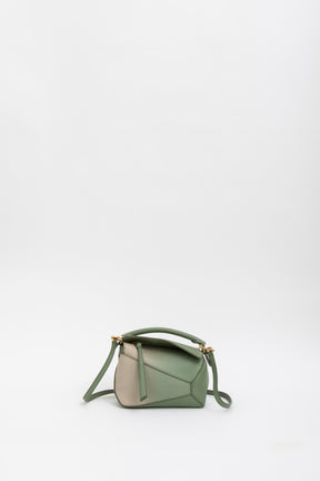 Ombré Mini Puzzle Edge Bag