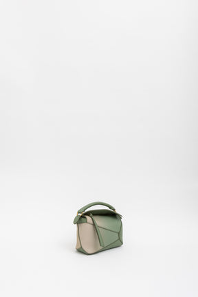 Ombré Mini Puzzle Edge Bag