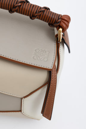 Small Puzzle Edge Bag