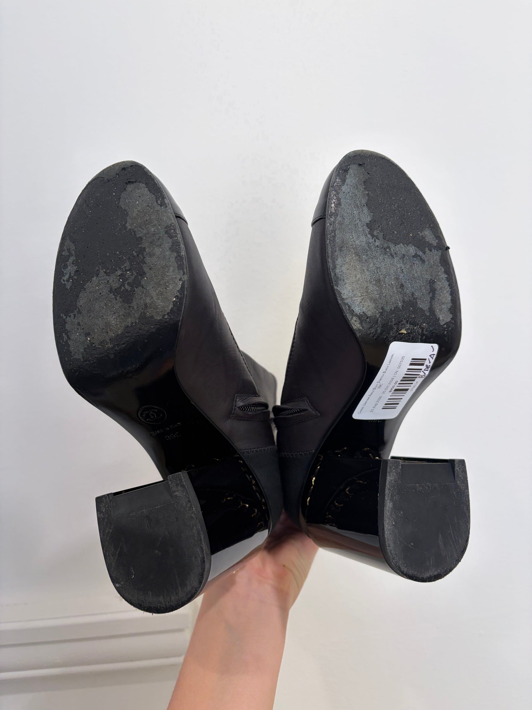 Chanel Uniform Ankle Boot Stretch Black Leather, 39C