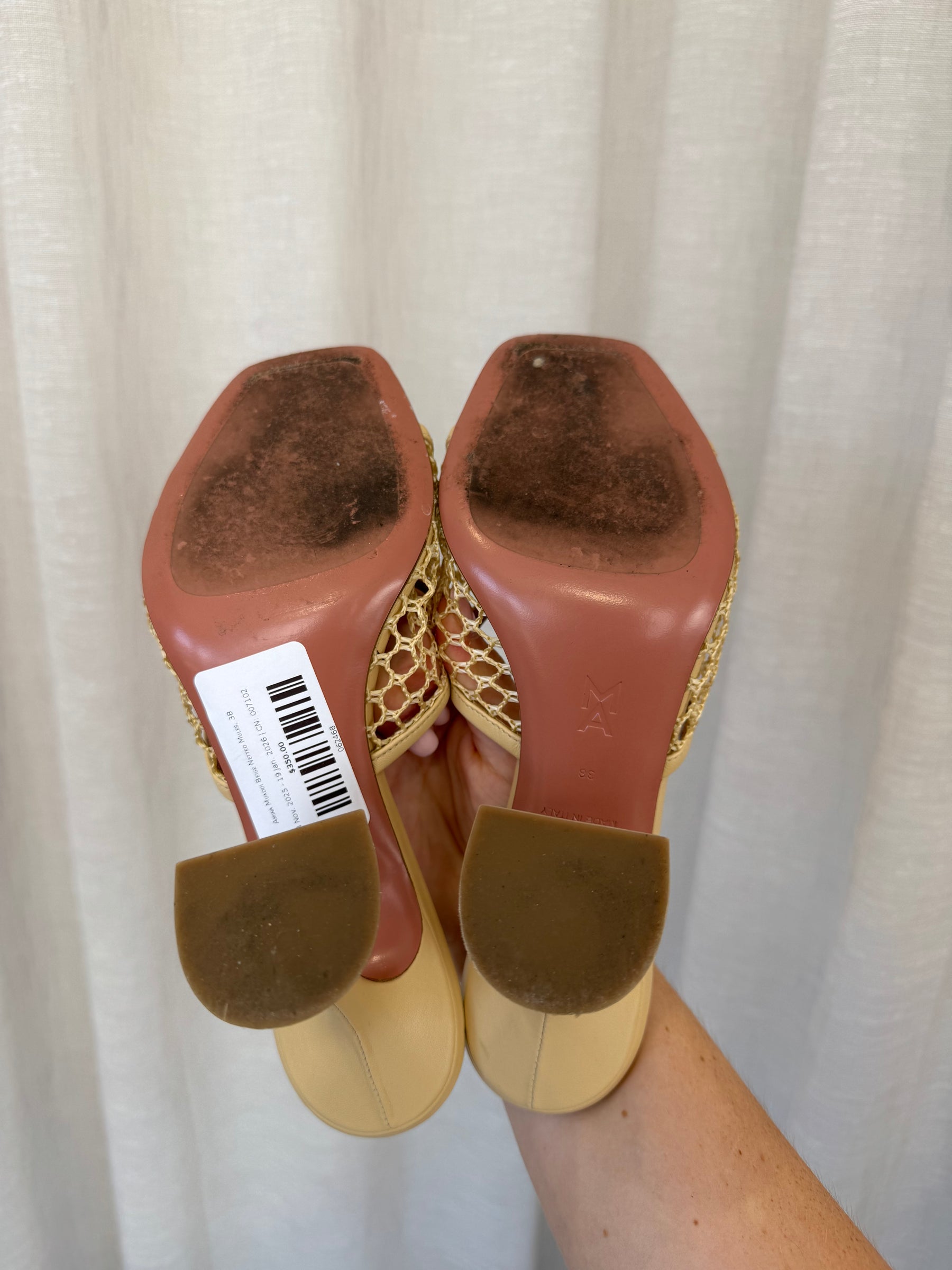 Amina Muaddi Beige Netted Mules, 38