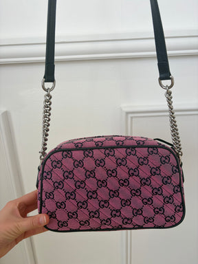 Gucci GG Marmont Multicolour Monogram GG Jacquared Shoulder Bag