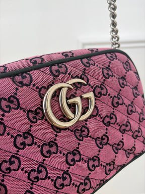 Gucci GG Marmont Multicolour Monogram GG Jacquared Shoulder Bag