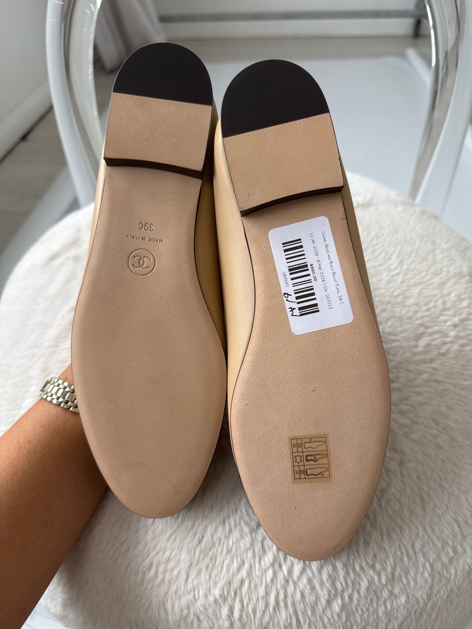 Chanel Beige and Black Ballet Flats, 39 C