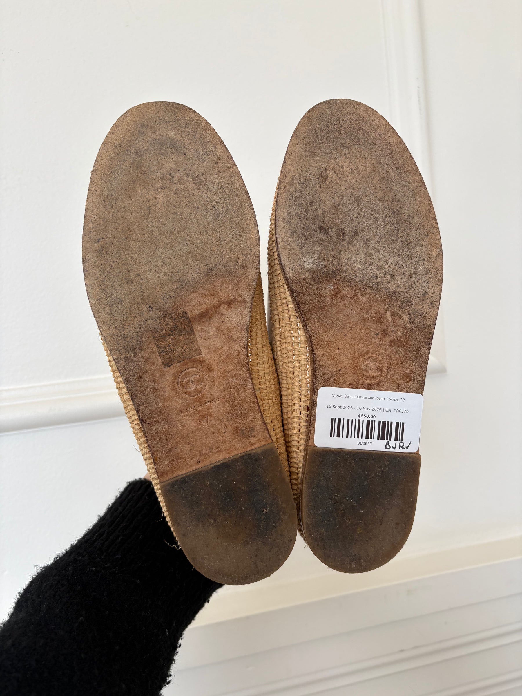 Chanel Beige Leather and Raffia Loafer, 37