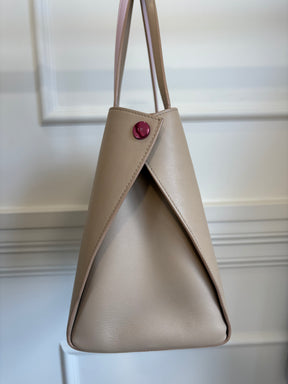 Dior Taupe and Pink Leather Tote with Metallic Pink Hardware