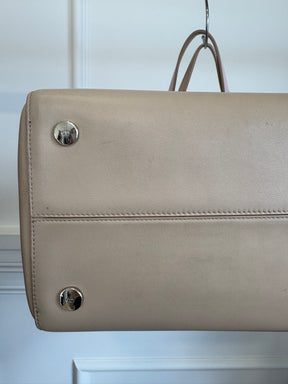 Dior Taupe and Pink Leather Tote with Metallic Pink Hardware